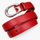 Gucci Thin Leather Belt with Vintage G Buckle 3.0cm
