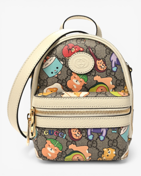 Gucci Animal Print Multi-Function Bag
