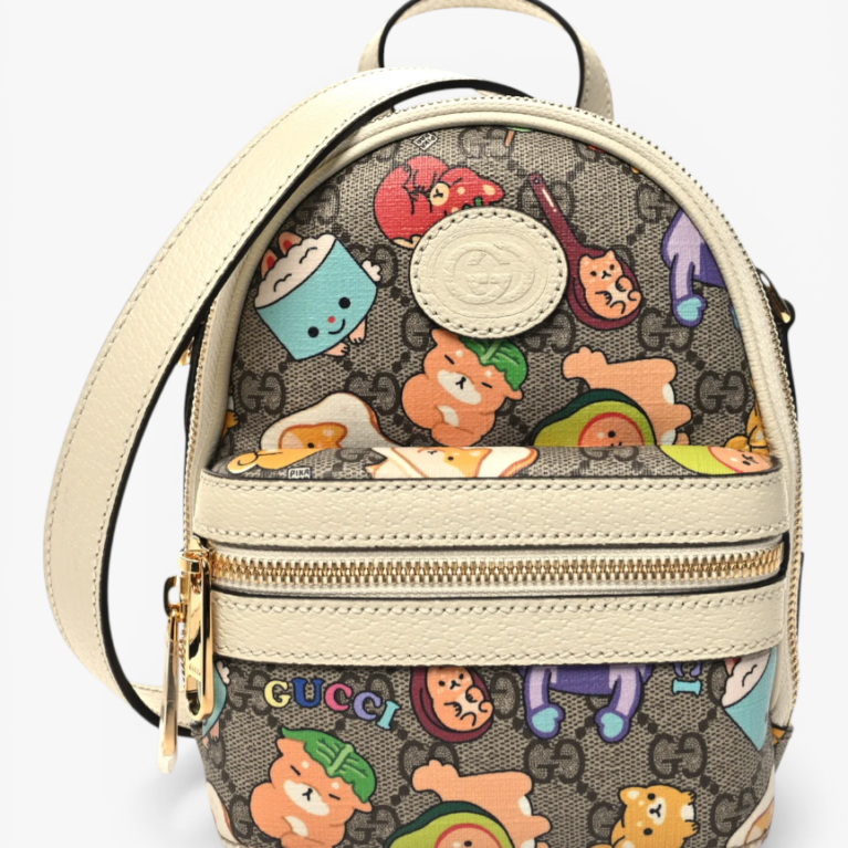 Gucci Animal Print Multi-Function Bag